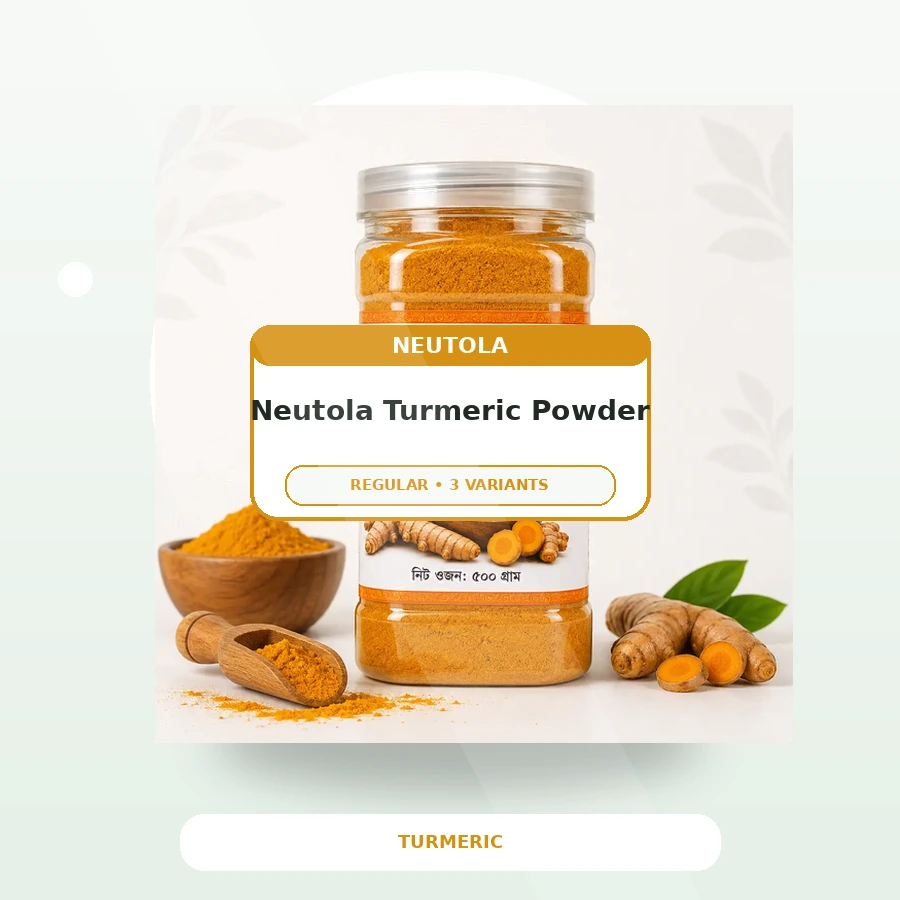 Neutola Chili Powder 500g plastic jar with red chili powder label