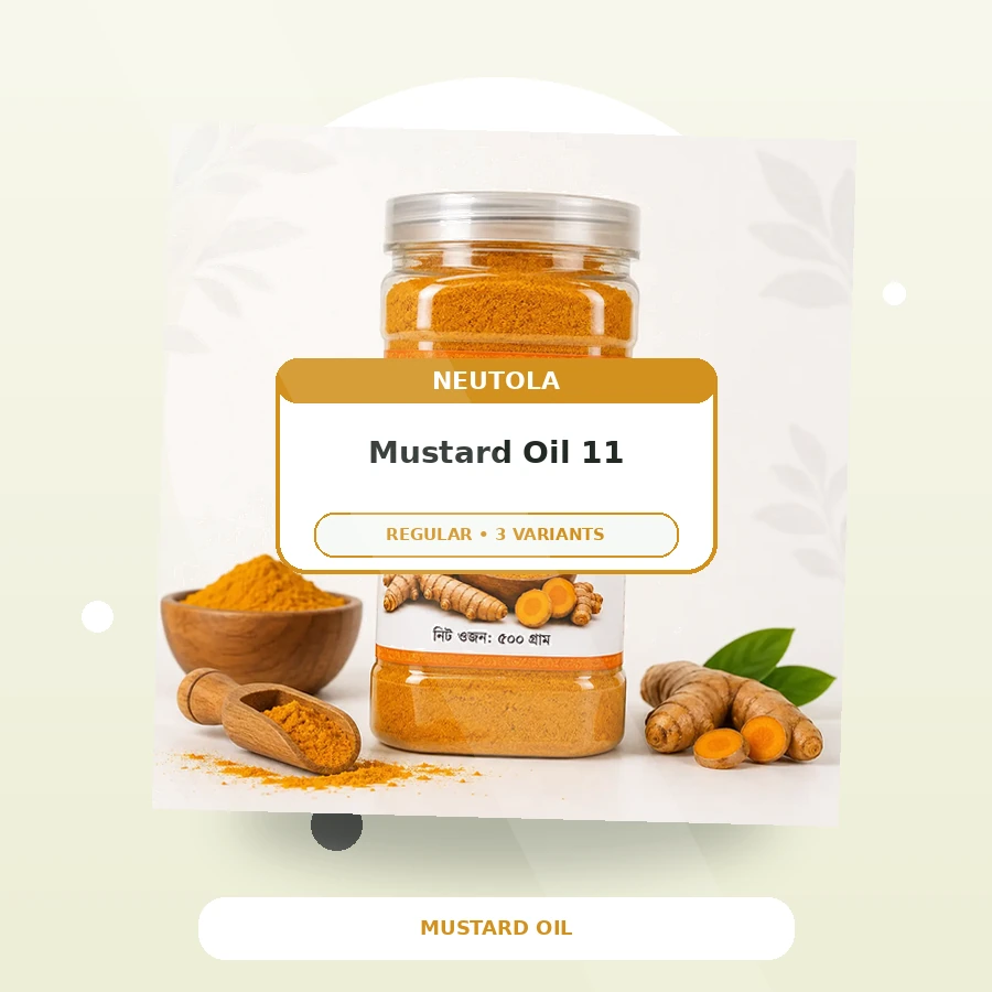 Mustard Oil Premium - Classic Pack 11