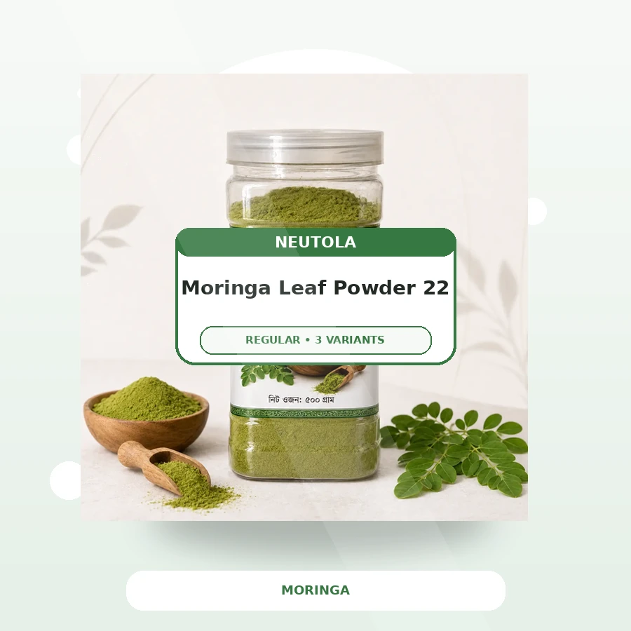Moringa Leaf Powder - Family Pack 22