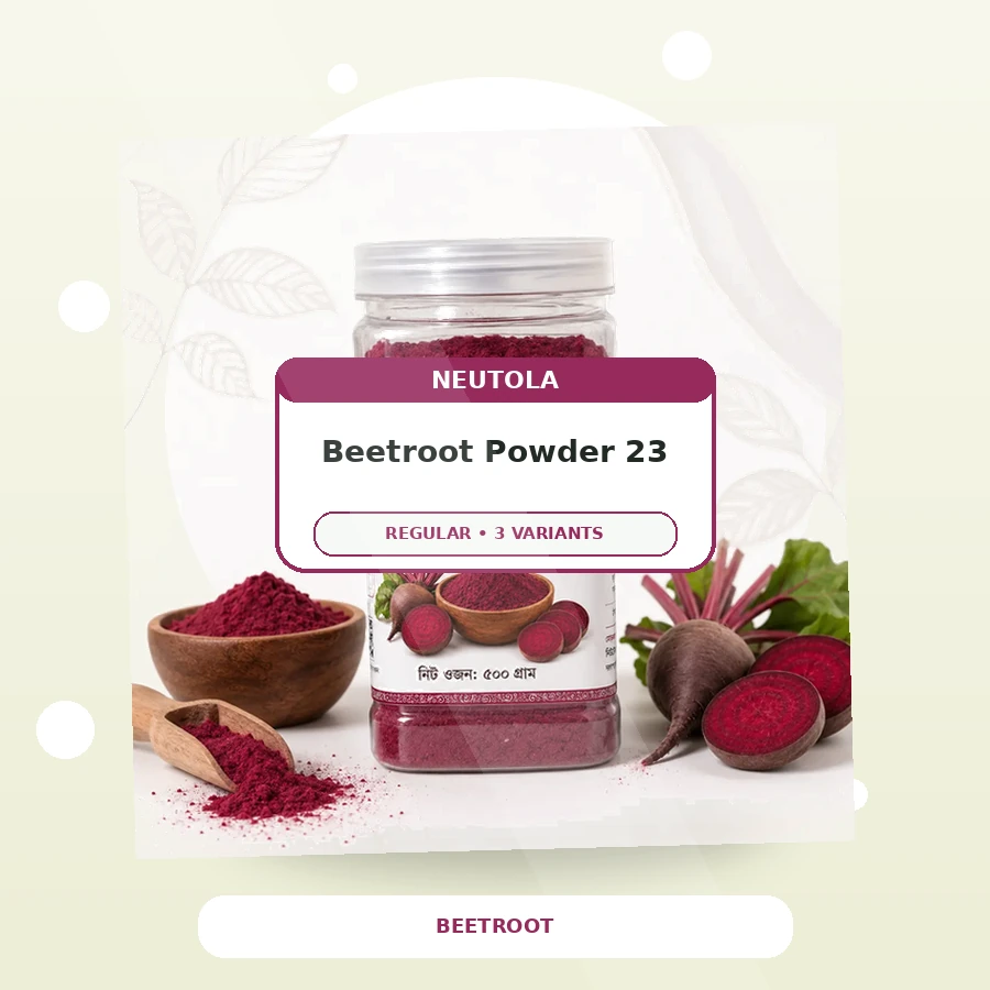 Beetroot Powder - Family Pack 23