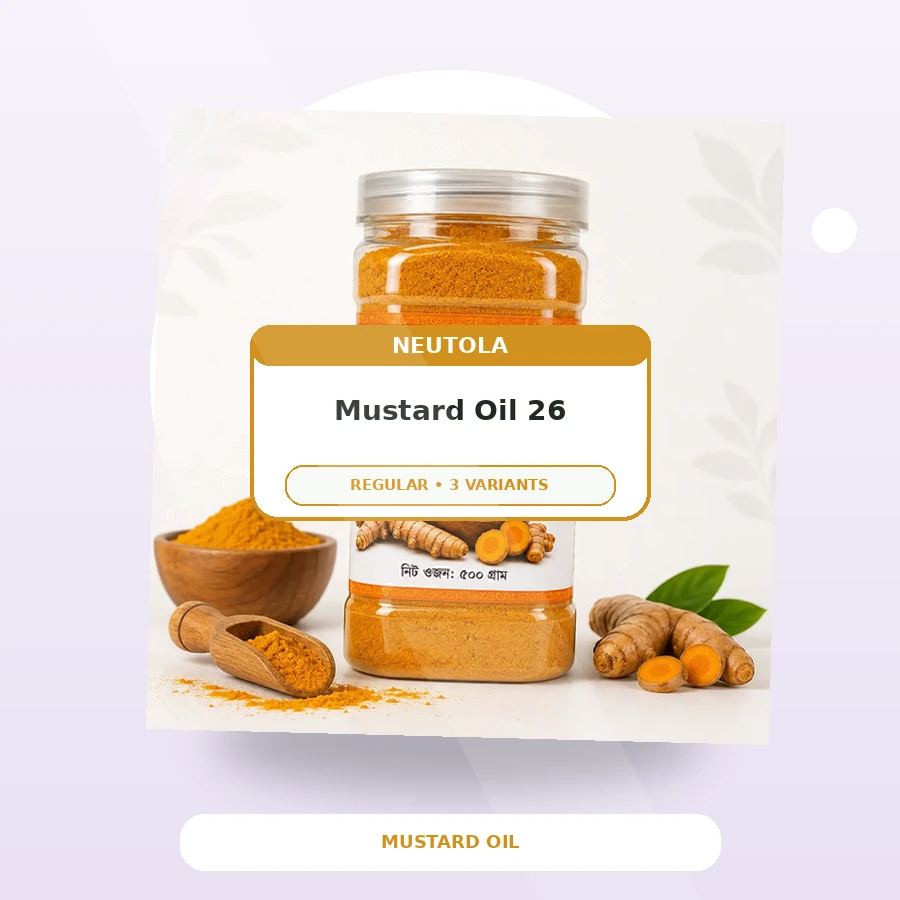 Mustard Oil Premium - Family Pack 26