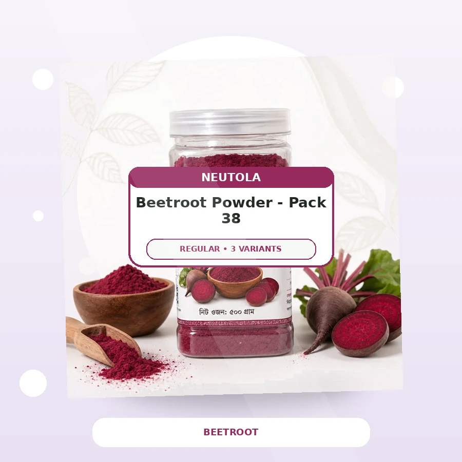 Beetroot Powder - Premium Pack 38
