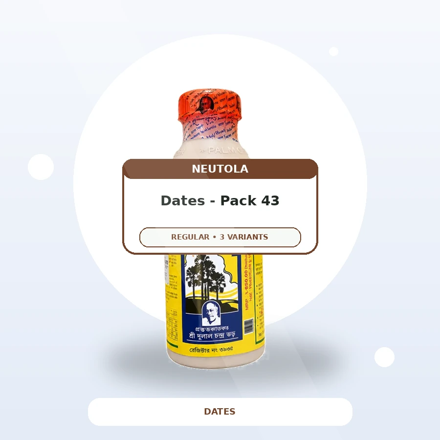 Premium Dates - Premium Pack 43