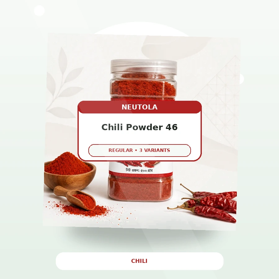 Premium Chili Powder - Select Pack 46